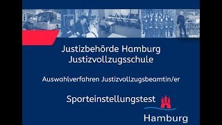 Sporteinstellungstest für Bewerberinnen im Justizvollzugsdienst [upl. by Anirres]